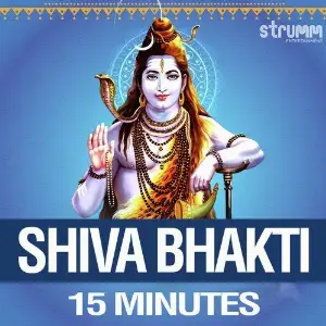 Shiva Bhakti - 15 Minutes Anuradha Paudwal