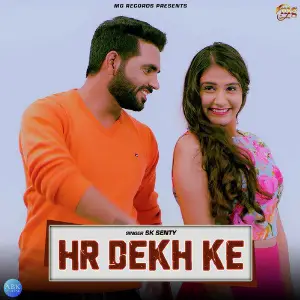 Hr Dekh Ke - Single image