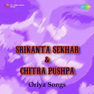 Srikanta Sekhar and Chitta Pushpa image