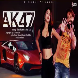 AK 47 