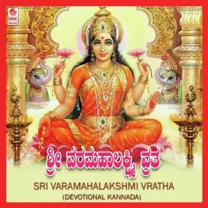 Sri Varamahalakshmi Vratha image