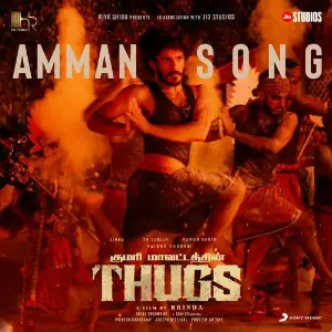 Amman Song (From Thugs) image
