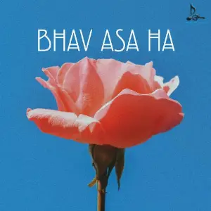 Bhav Asa Ha image