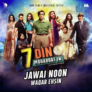 Jawai Noon (From 7 Din Mohabbat In) image