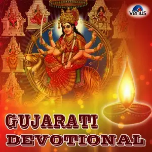 Gujarati Devotional image