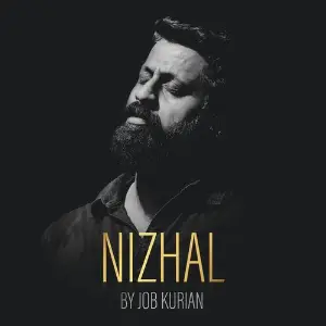 NIZHAL image