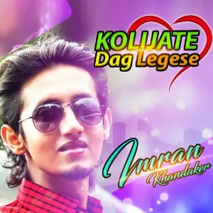 Kolijate Dag Legese image