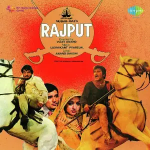 Rajput 
