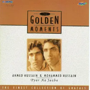 G. M - Ahmed Hussain N Mohammed Hussain Ahmed Hussain