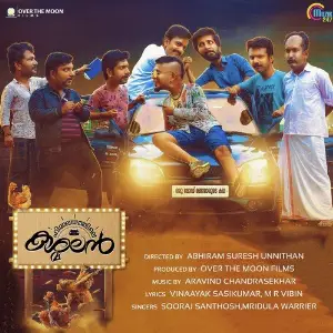 Himalayathile Kashmalan image