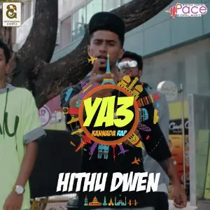 Hithu Dwen image
