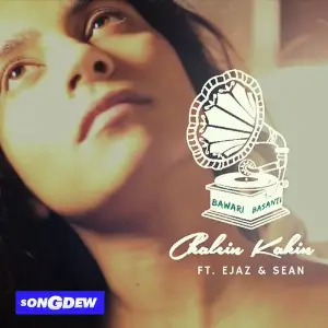 Chalein Kahin image