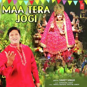Maa Tera Jogi image