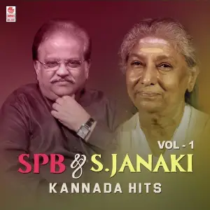 S.P.B  S. Janaki - Kannada Hits image