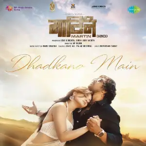Dhadkano Main (From Martin) (Hindi) image
