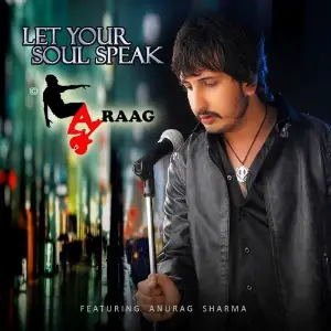 Ruka Hai Kyun (The Wake Up Call) (Araag) image