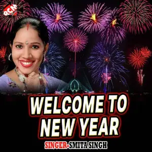 Welcome To New Year image