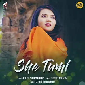 She Tumi image