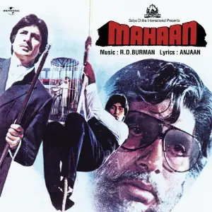 Mahaan (OST) 