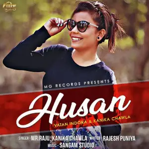 Husan image