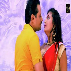 Rani Hokh Janoi Res image