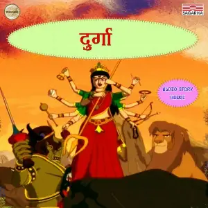 Durga image