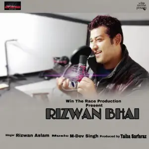 Rizwan Bhai image
