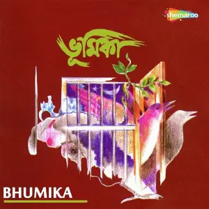 Bhumika image