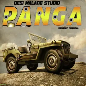 Panga image