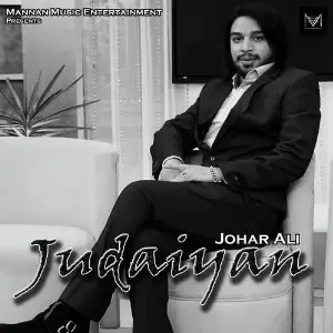 Judaiyan image