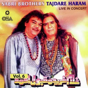 Tajdare Haram, Vol. 6 image