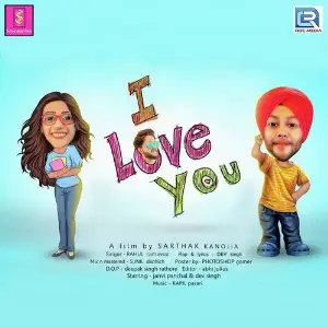 I Love You image