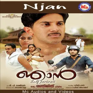 Njan (Audio Film) image