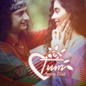 Tum - Single image