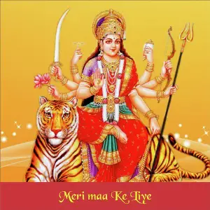 Meri Maa Ke Liye Lakhbir Singh Lakkha