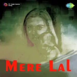Mere Lal Purshottam