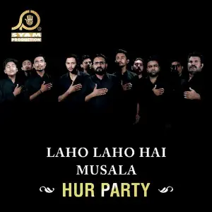 Laho Laho Hai Musala - Single image
