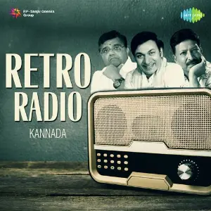 Retro Radio - Kannada image
