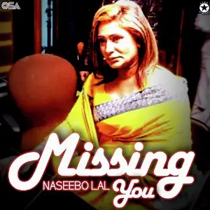 Missing You 