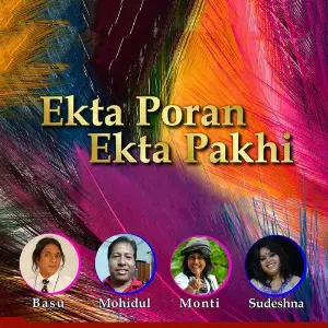 Ekta Poran Ekta Pakhi image