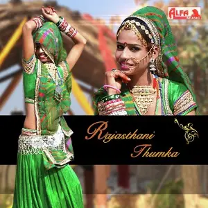 Rajasthani Thumka image