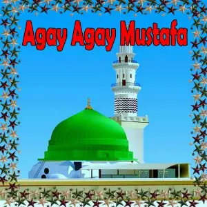 Agay Agay Mustafa image