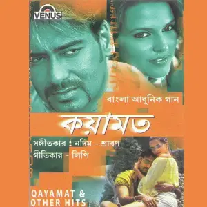 Qayamat  Other Hits image
