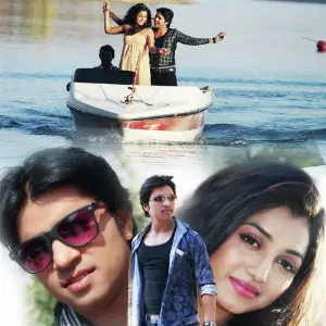 Tune Ishq Jagaya image