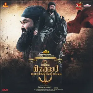 Marakkar - Arabikadalinte Simham image