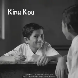 Kinu Kou image