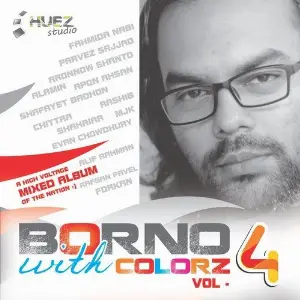 Borno With Colorz, Vol. 4 image
