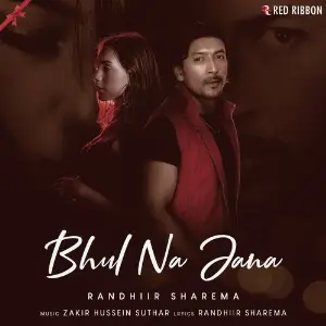 Bhul Na Jana image
