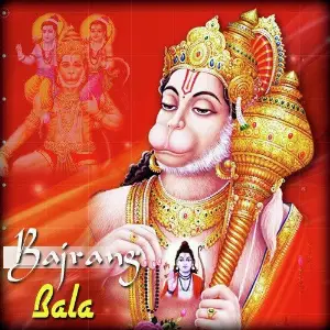 Bajrang Bala image