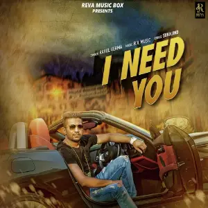 I Need You image